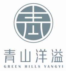 北京青山洋溢建设工程有限公司