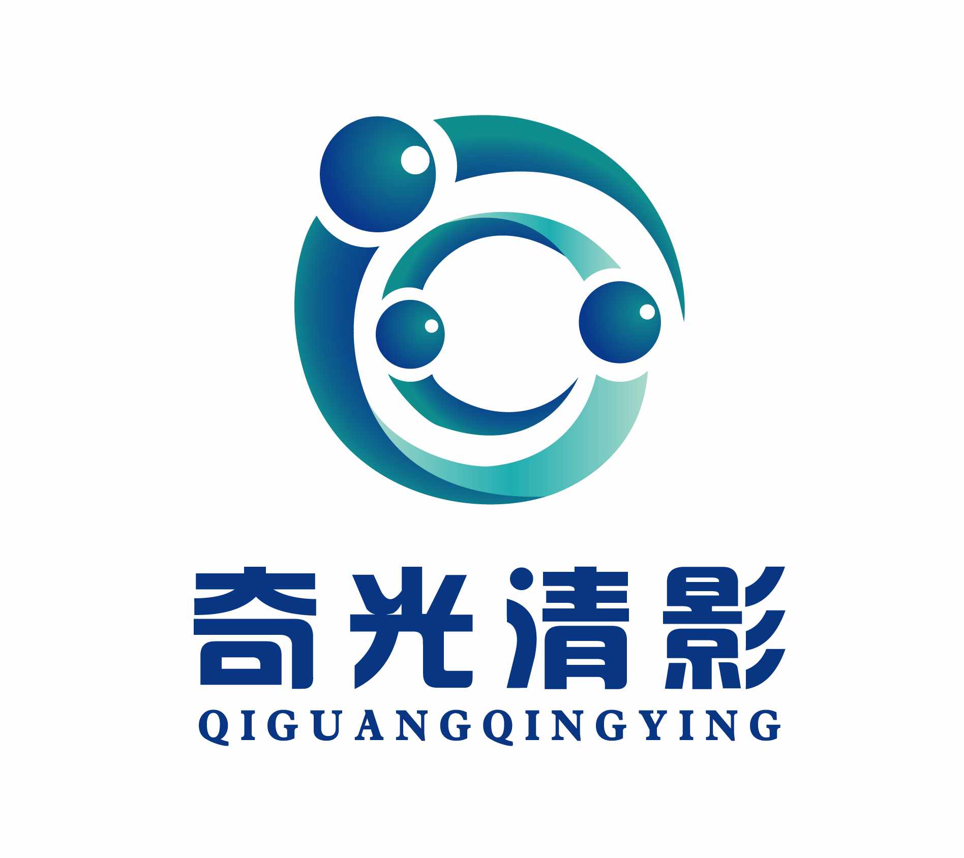 沈阳奇光清影文化传播有限公司