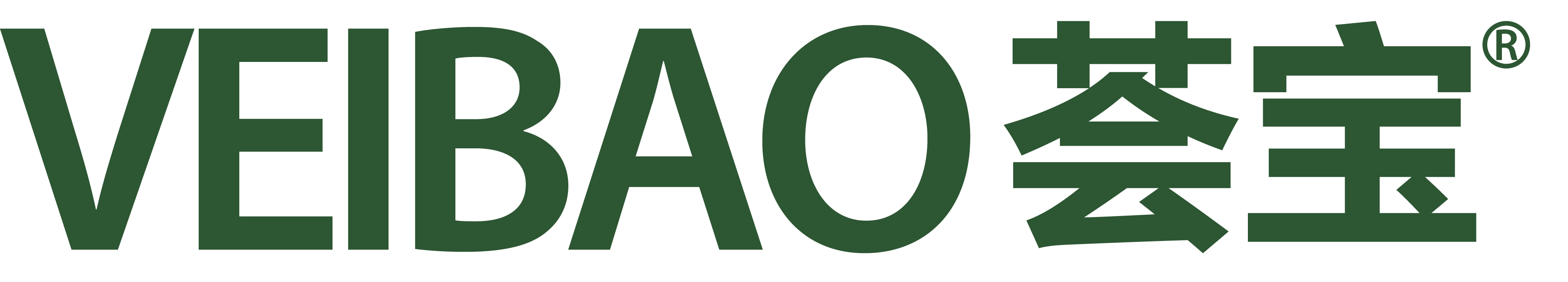 太原市荟之源商贸有限公司