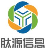 北京鼎成肽源生物信息技术有限公司