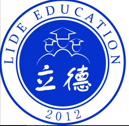 德州立双德教育咨询有限公司