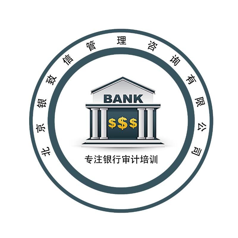 河北尚华企业管理咨询有限公司