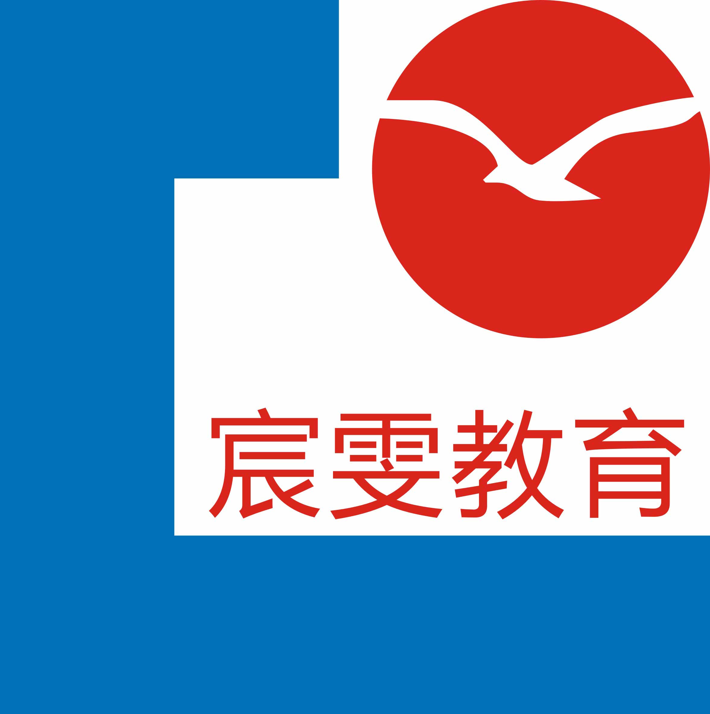 公司Logo