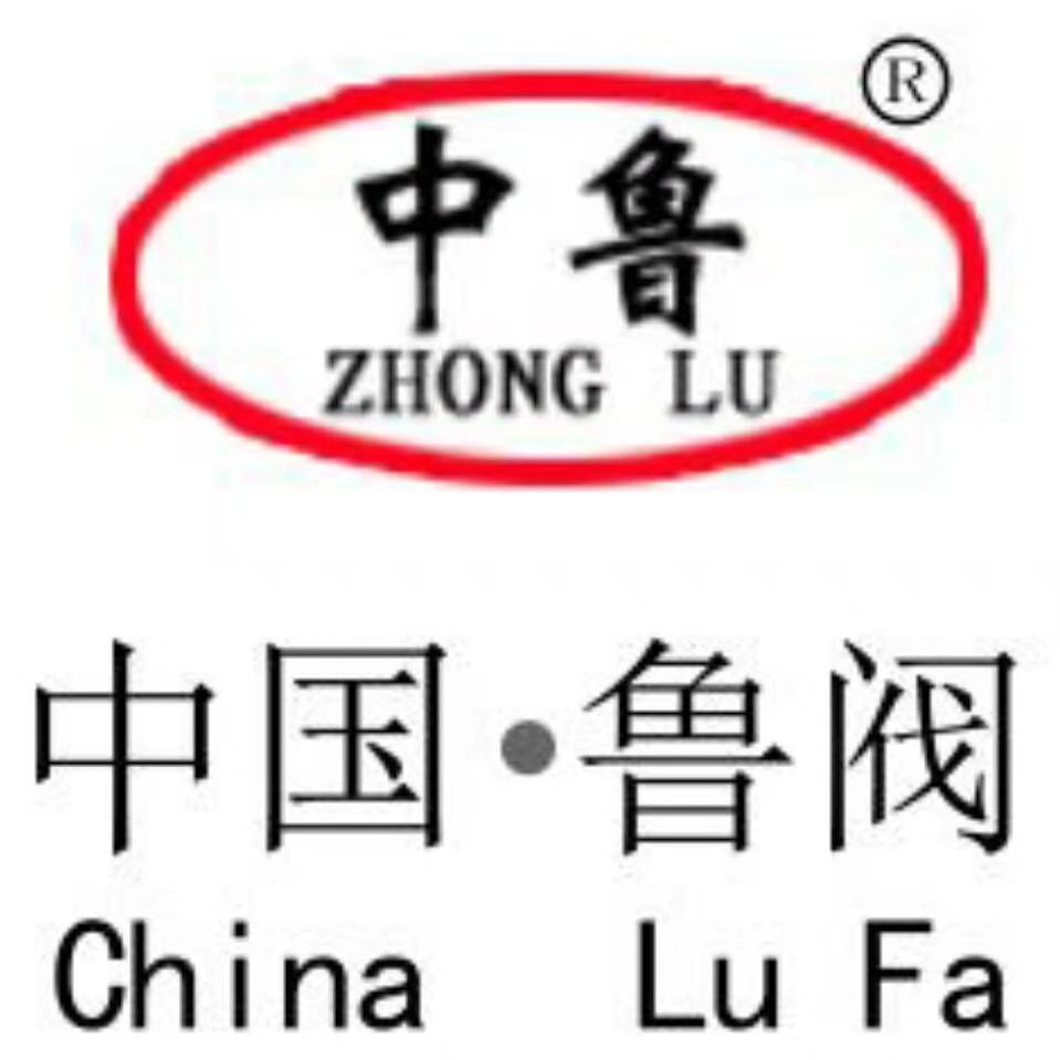 山东鲁阀阀门科技有限公司