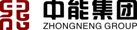河南中能集团有限公司