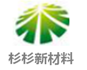 内蒙古杉杉新材料有限公司