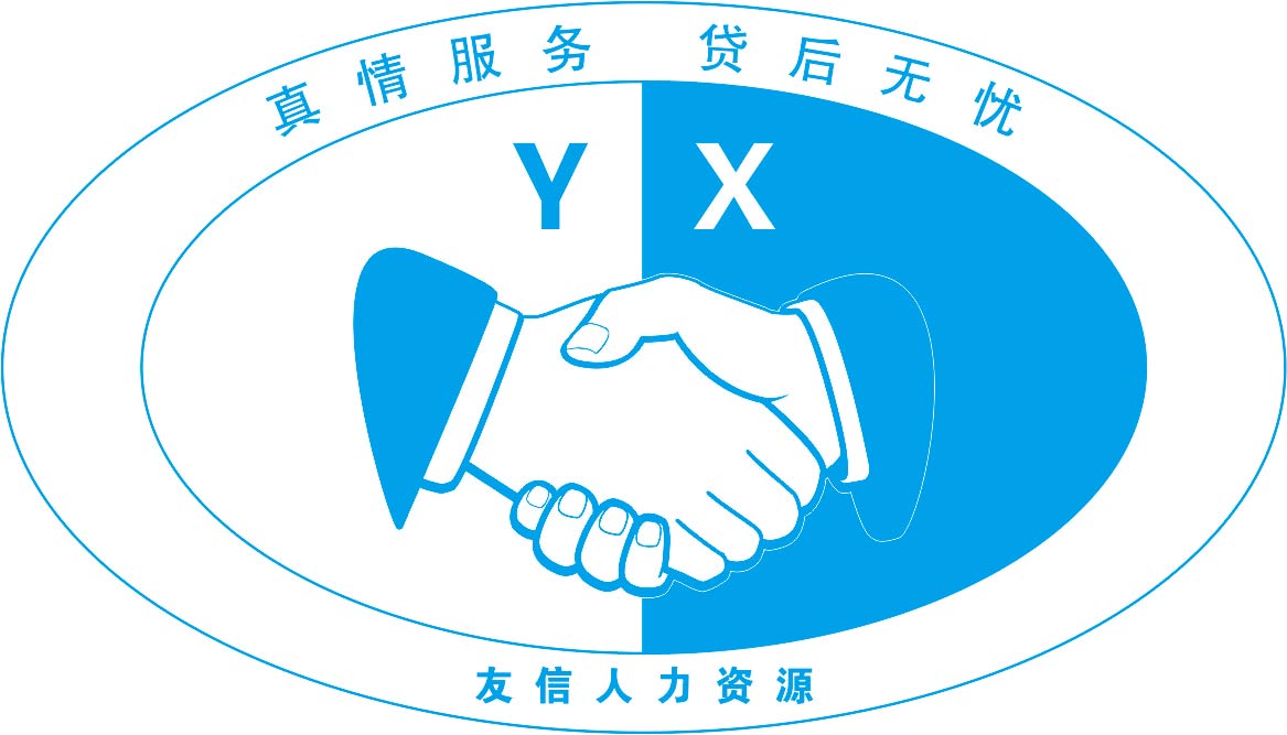 营口友信商业保理有限公司