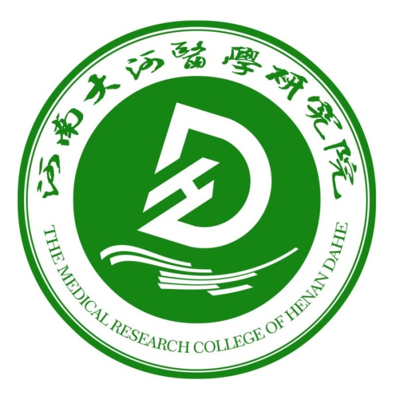 河南大河医学研究院