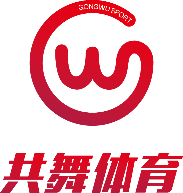 共舞体育文化发展(北京)有限公司