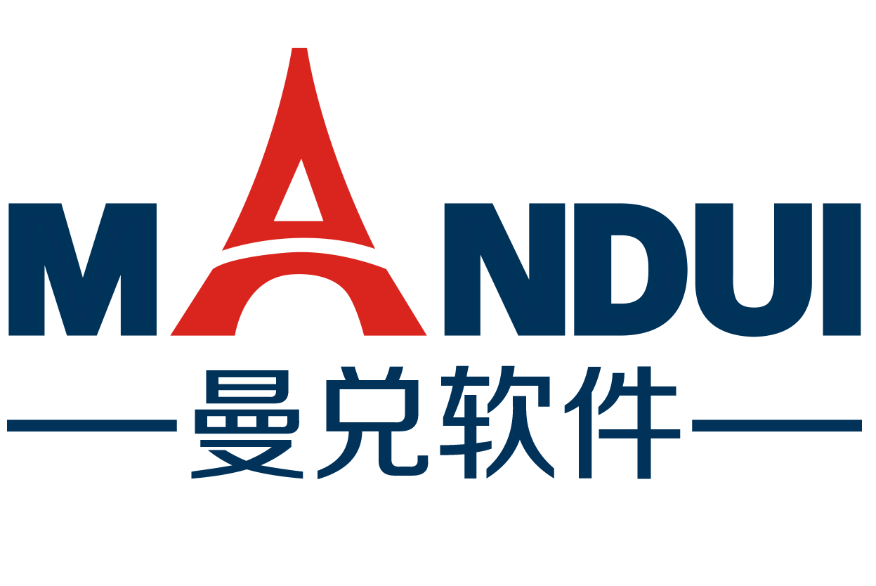 山东曼兑软件科技有限公司