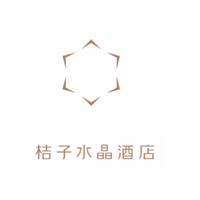 北京桔子水晶酒店管理咨询有限公司青岛三泰分公司