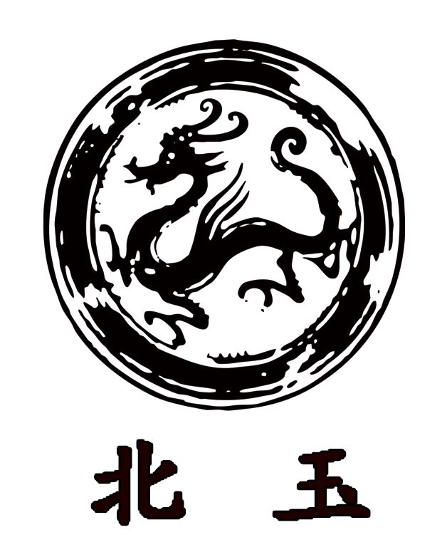 北京市玉器厂有限责任公司