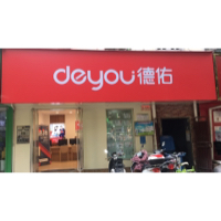 郑州双利房地产营销策划有限公司