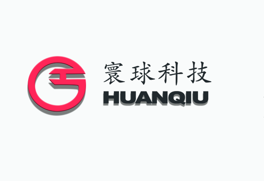 河南寰球信息科技有限公司