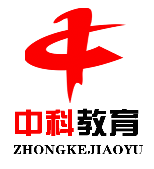 济南市天桥区中科培训学校
