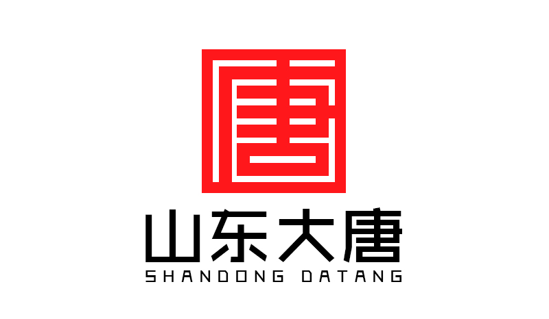 山东大唐企业管理咨询有限公司