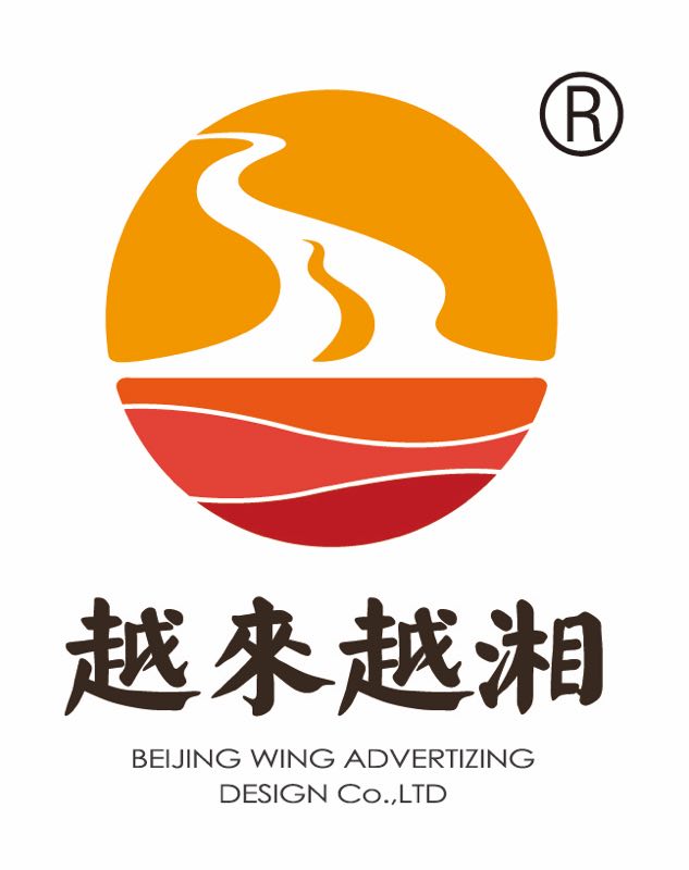 公司Logo
