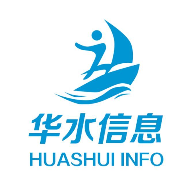 郑州华水信息技术有限公司
