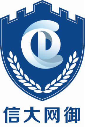 河南信大网御科技有限公司