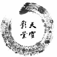 永康林杰影视文化工作室