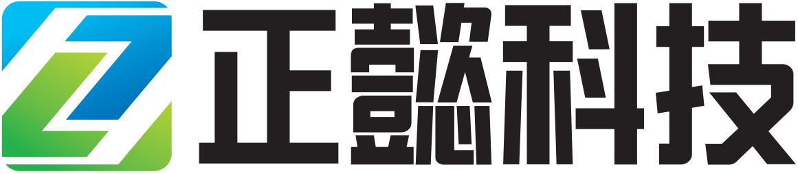 廊坊市正懿科技发展有限公司