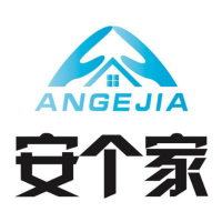 山西安个家房地产经纪有限公司