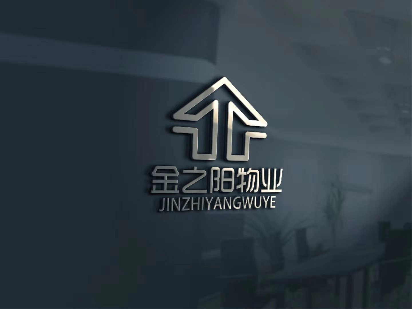 公司Logo