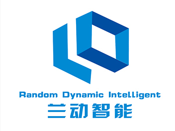 山东兰动智能科技有限公司