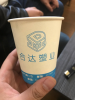 十堰合达工程塑料有限公司