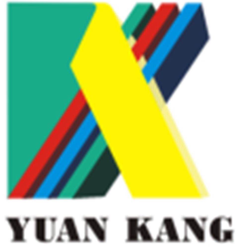 西安市源康工贸有限责任公司