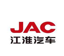 合肥亚夏悦宾汽车销售服务有限公司