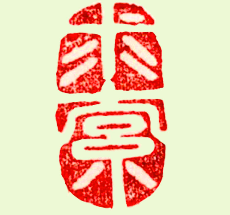昆明求索文化传播有限公司