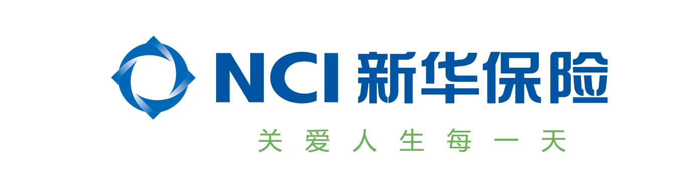 新华人寿保险股份有限公司温州中心支公司