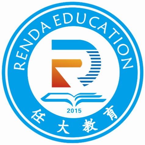 东莞市任大教育咨询有限公司