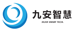 新疆九安智慧科技股份有限公司