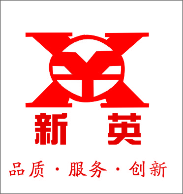 太仓市新英工业燃烧设备有限公司