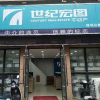 武汉市爱辰鹏不动产有限公司