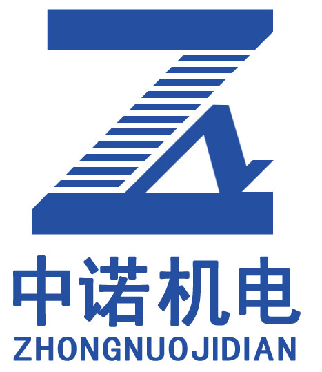 南通中诺机电设备工程有限公司