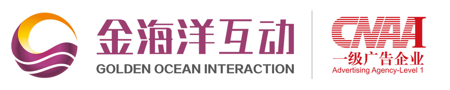 江苏金海洋互动城市文化发展股份有限公司
