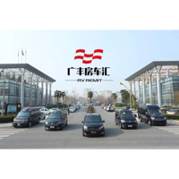 西安博联汽车销售有限公司