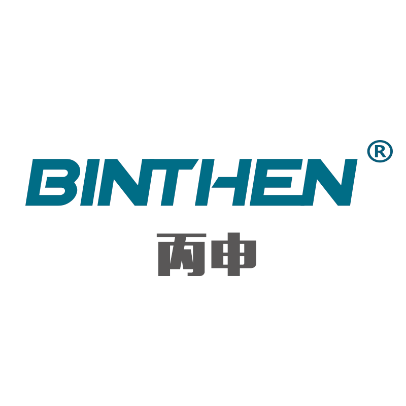 杭州丙申智能科技有限公司
