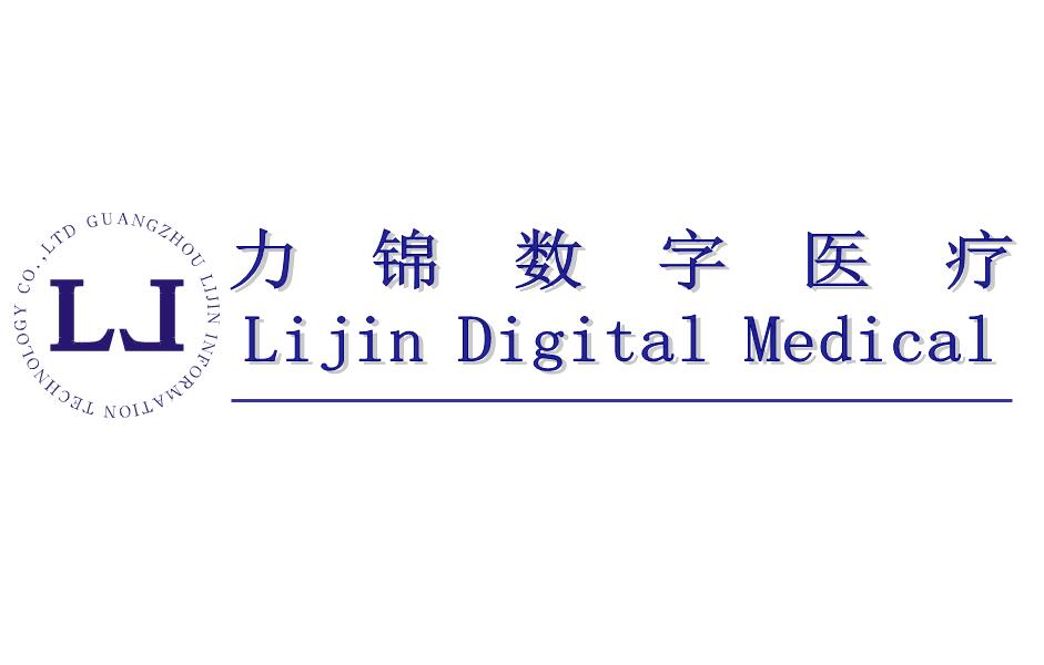 广州市力锦电子科技有限公司