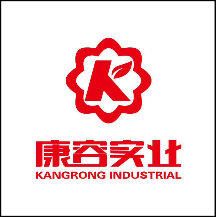 广东康容实业有限公司