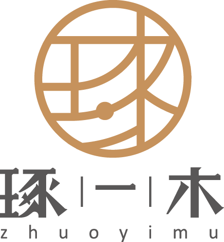 金华琢一木室内设计有限公司