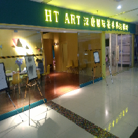 桂林汉唐文化传媒有限公司