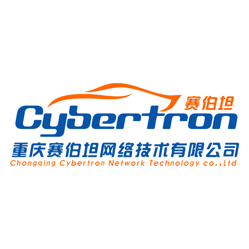 重庆赛伯坦网络技术有限公司