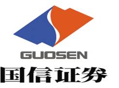 国信证券股份有限公司漳州水仙大街证券营业部