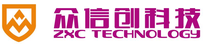 众信创科技有限公司