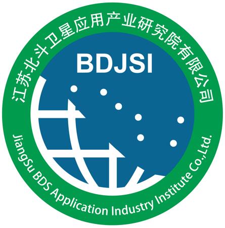 江苏北斗研究院