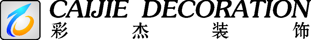 西安彩杰廣告裝飾設(shè)計(jì)有限公司